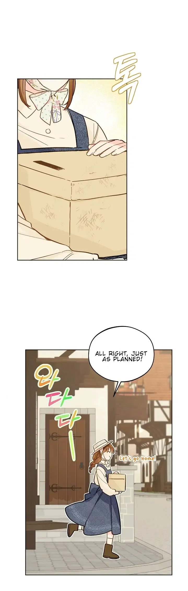 My Farm by the Palace chapter 22 page 22