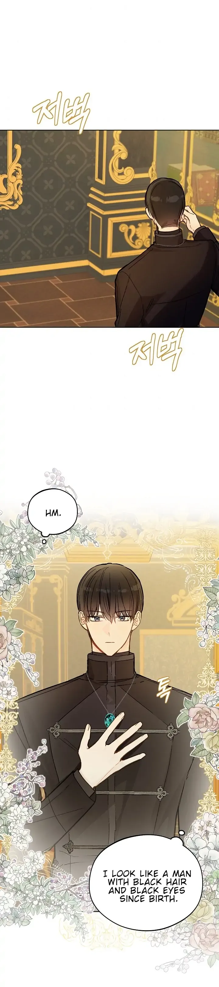 My Farm by the Palace chapter 22 page 28