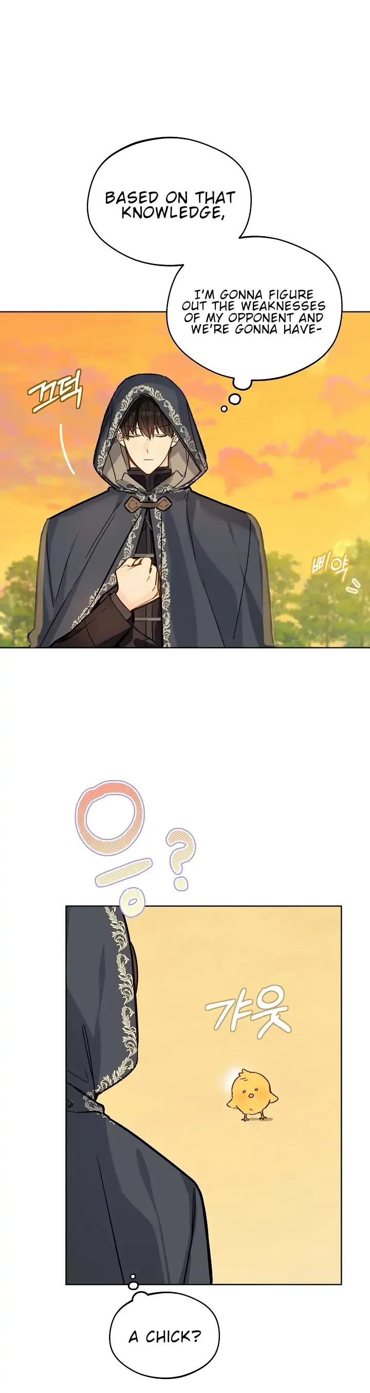 My Farm by the Palace chapter 22 page 33