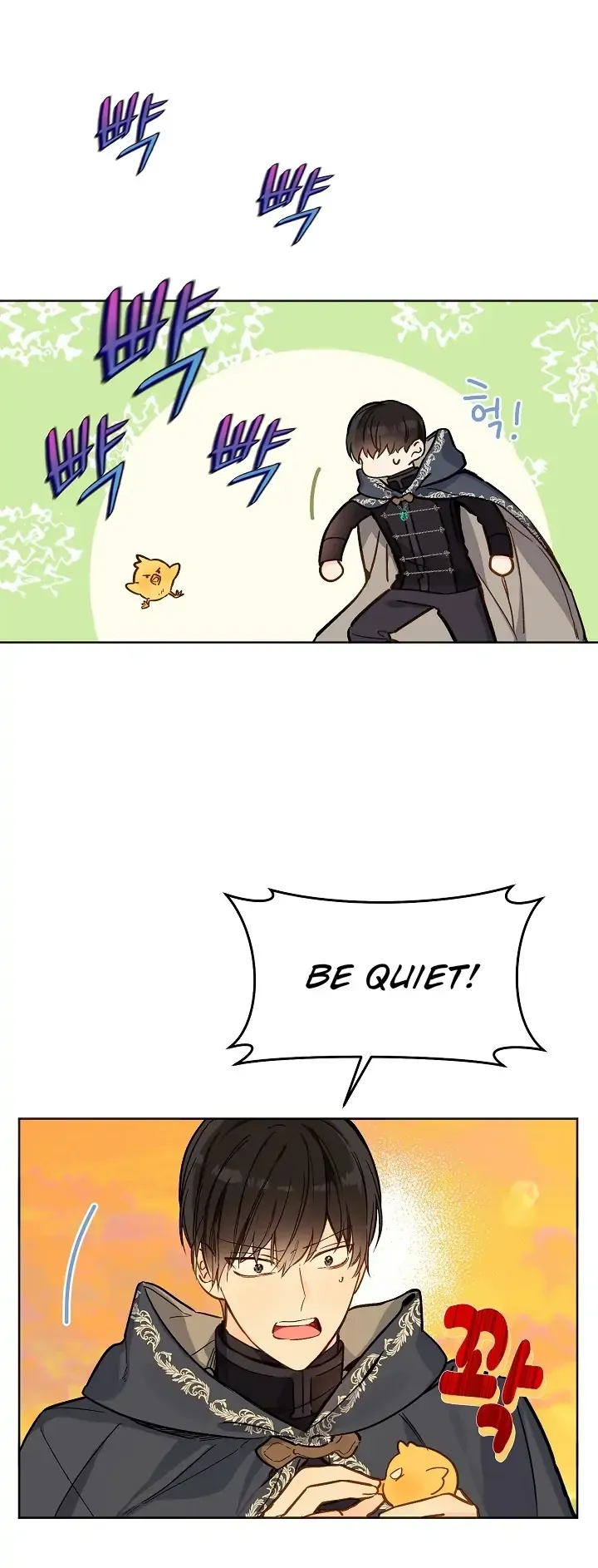 My Farm by the Palace chapter 22 page 34