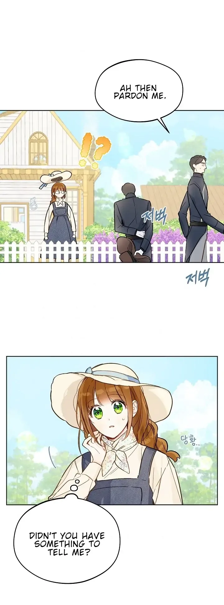 My Farm by the Palace chapter 22 page 5