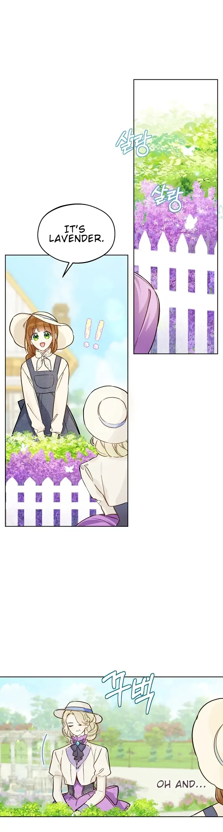 My Farm by the Palace chapter 22 page 7