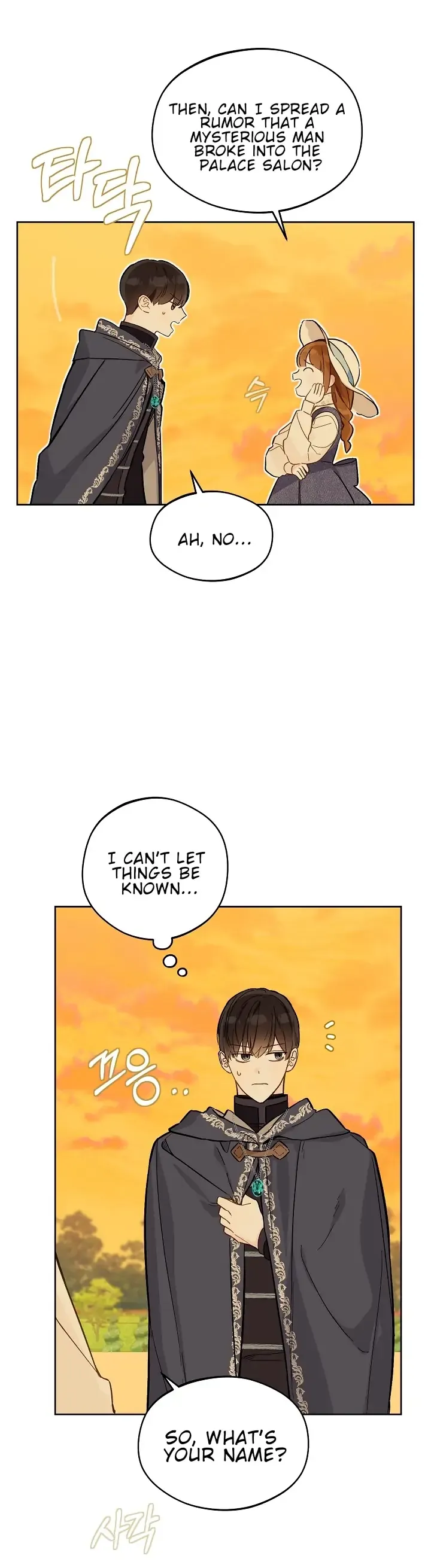 My Farm by the Palace chapter 23 page 15