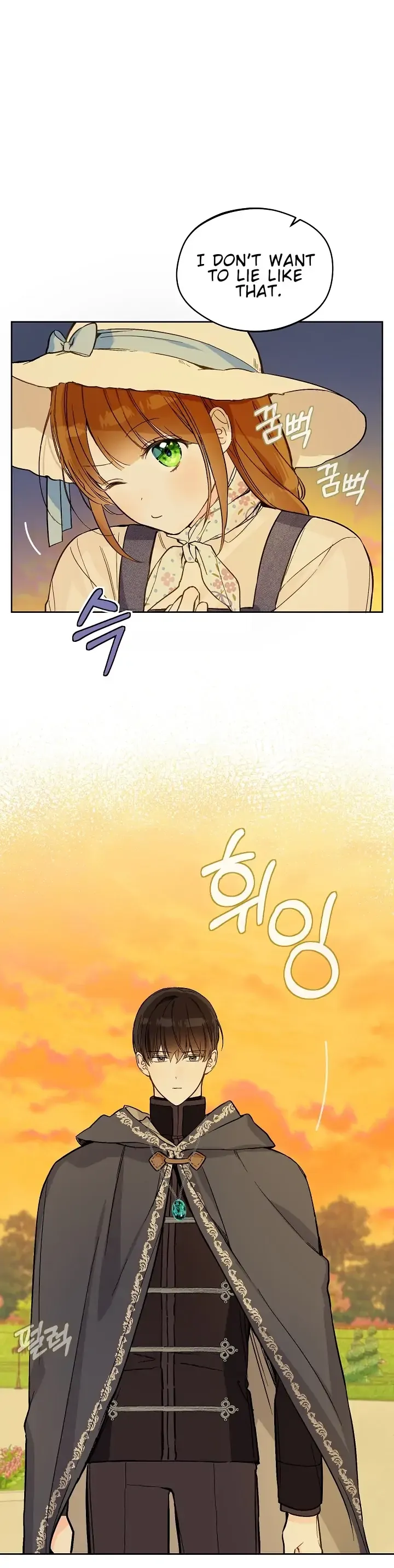 My Farm by the Palace chapter 23 page 26