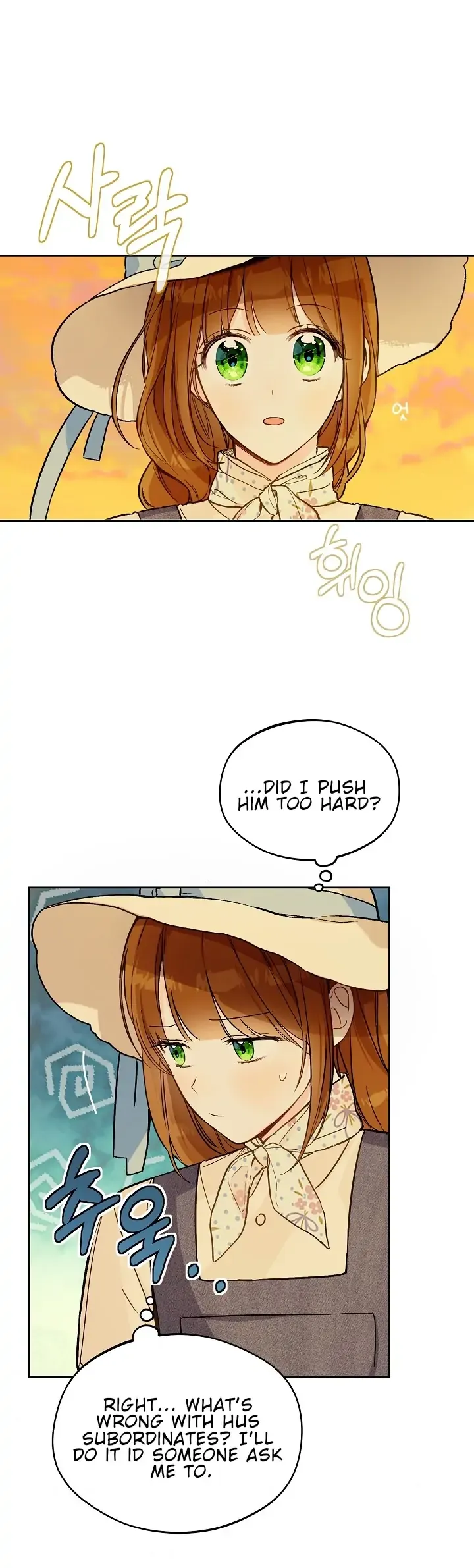 My Farm by the Palace chapter 23 page 27