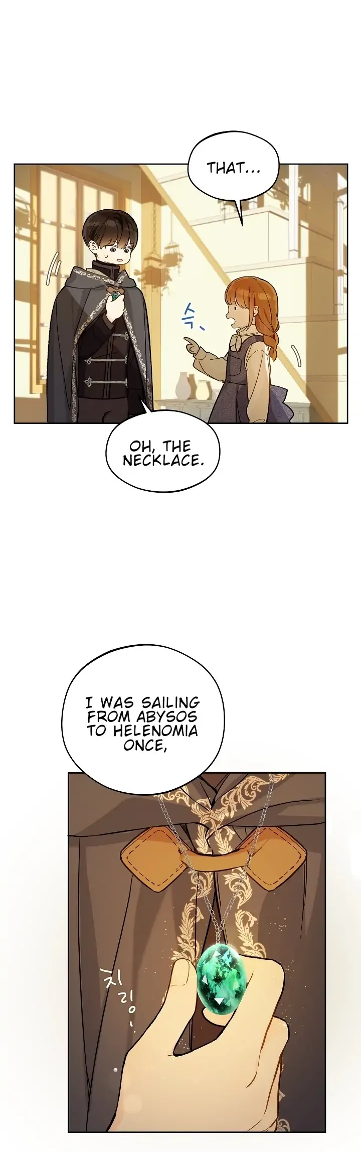 My Farm by the Palace chapter 23 page 40