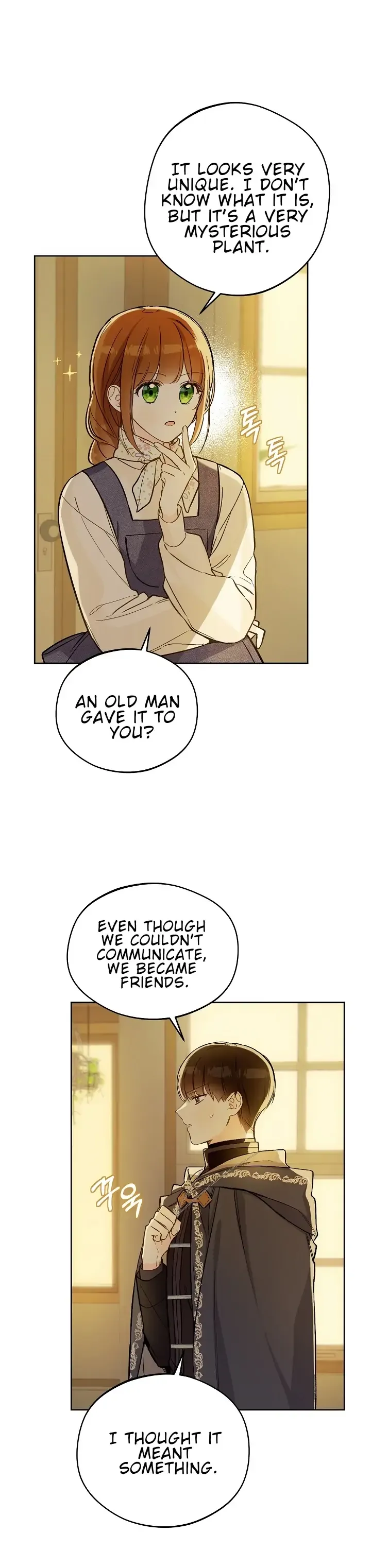 My Farm by the Palace chapter 23 page 46