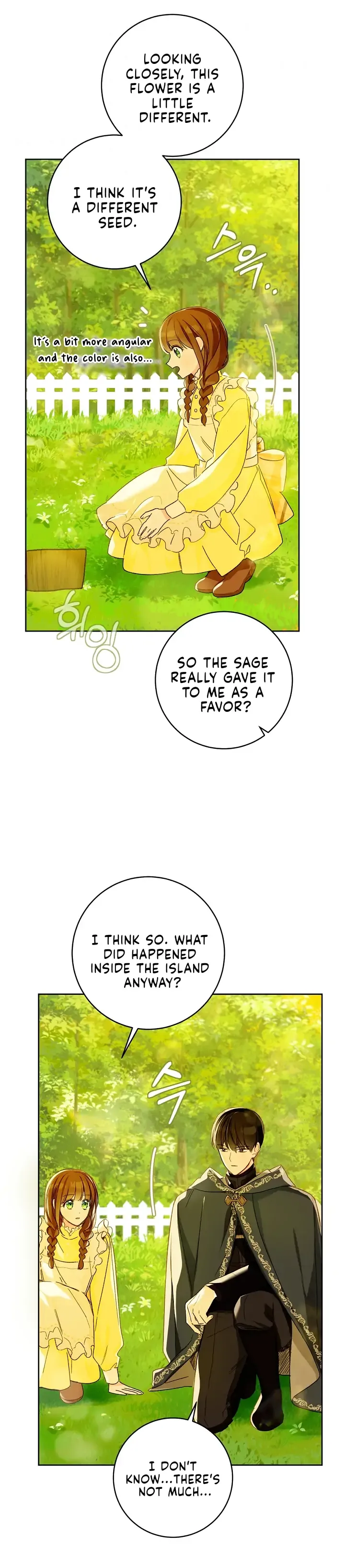 My Farm by the Palace chapter 27 page 17