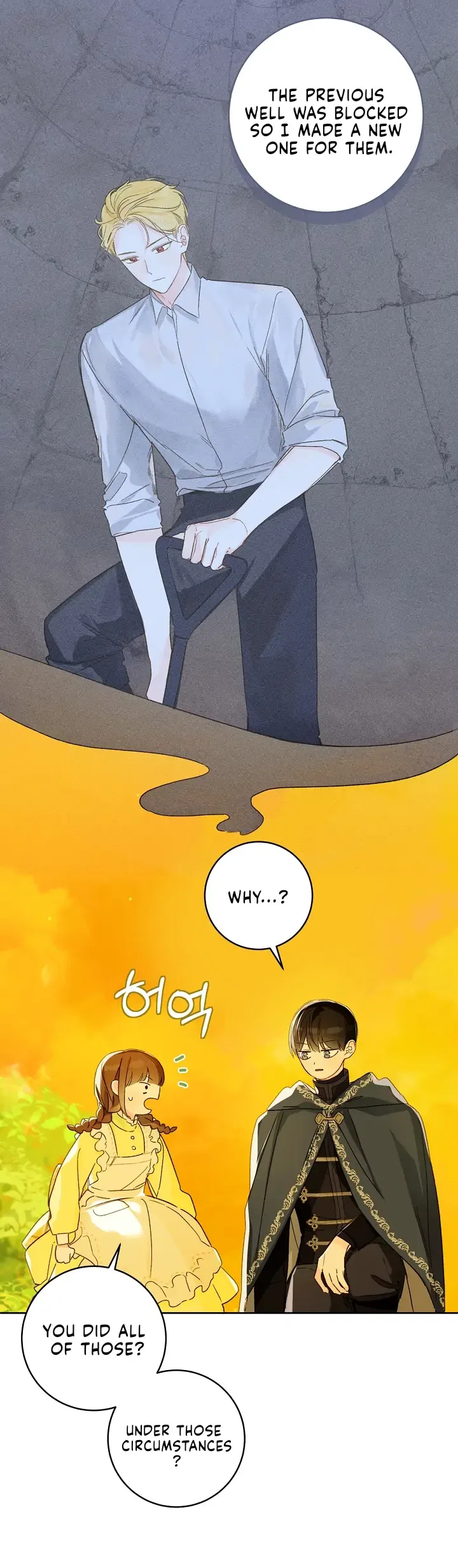 My Farm by the Palace chapter 27 page 19