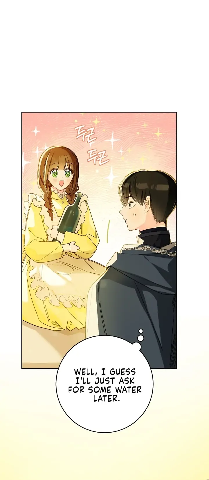 My Farm by the Palace chapter 27 page 34