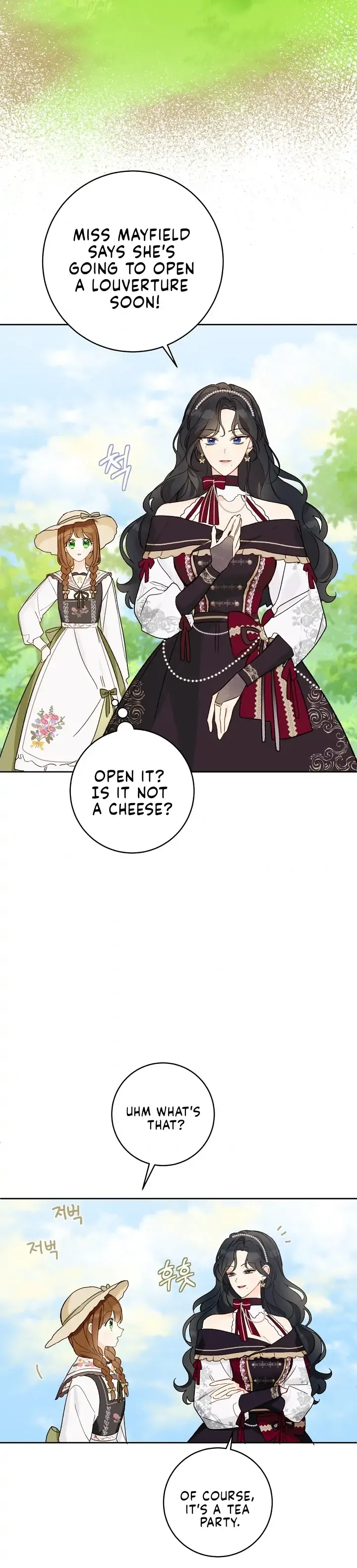 My Farm by the Palace chapter 29 page 17