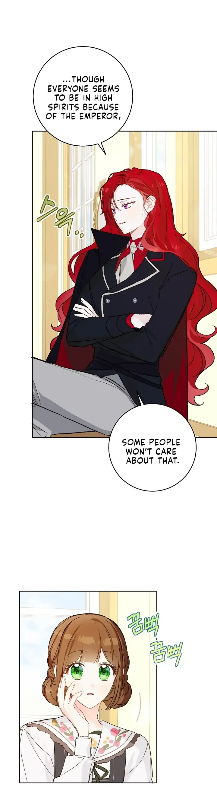 My Farm by the Palace chapter 29 page 23