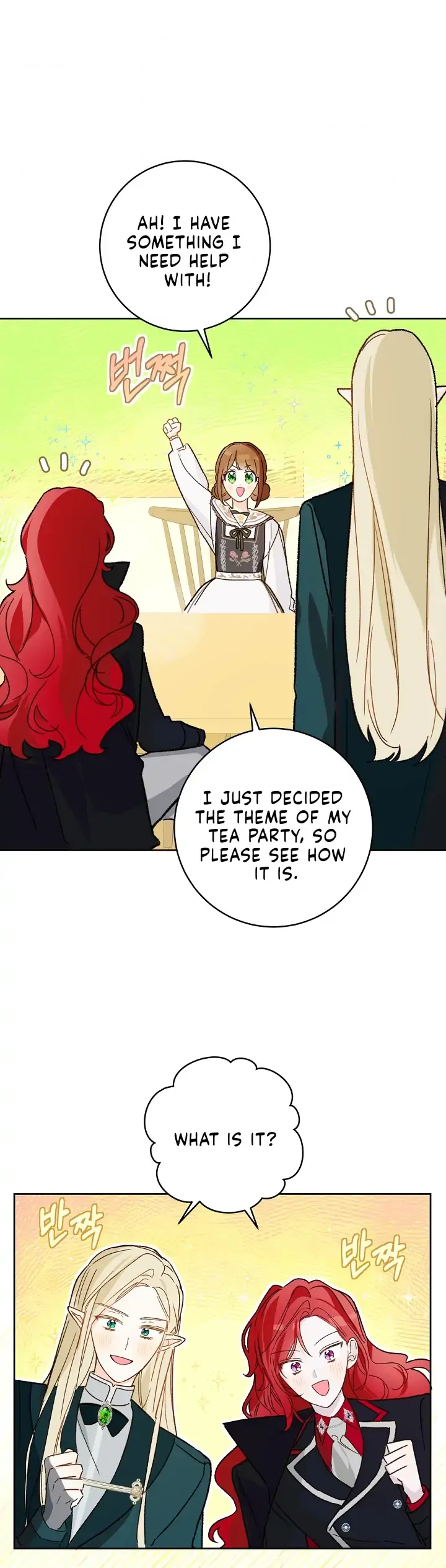 My Farm by the Palace chapter 29 page 30