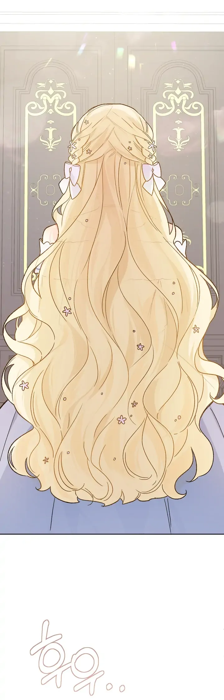 My Farm by the Palace chapter 29 page 36