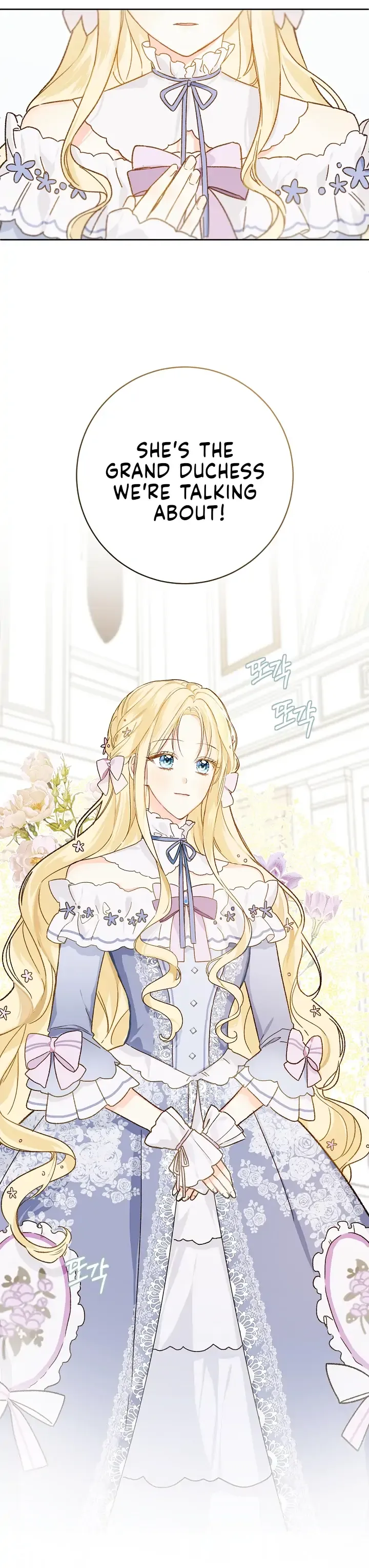 My Farm by the Palace chapter 29 page 37