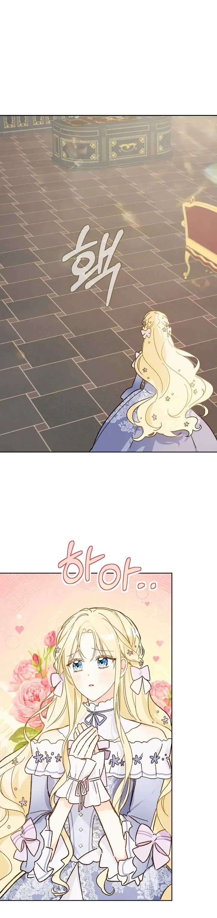 My Farm by the Palace chapter 29 page 38