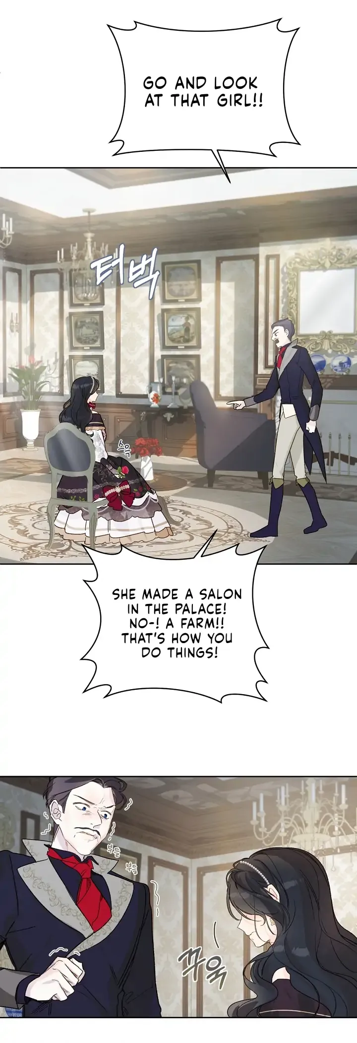 My Farm by the Palace chapter 29 page 4