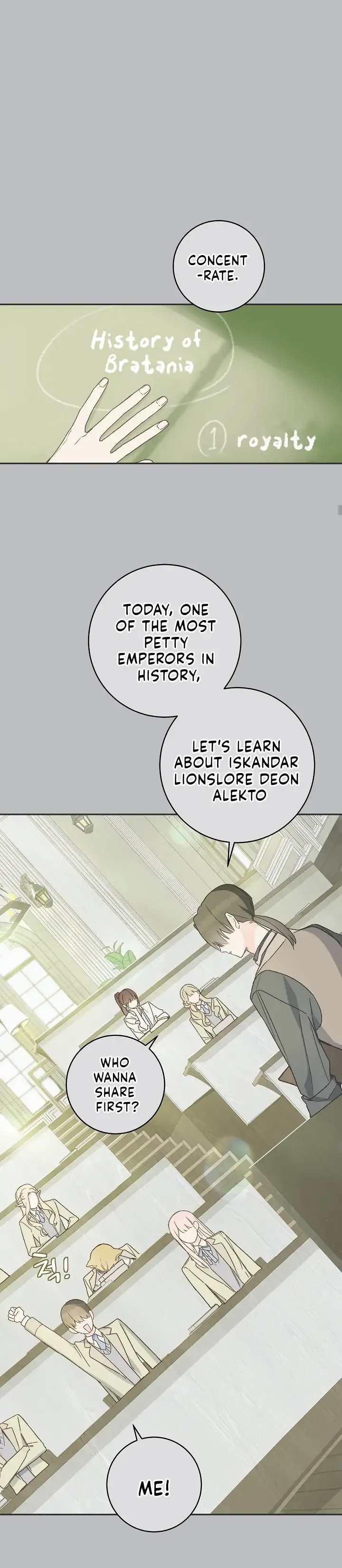 My Farm by the Palace chapter 33 page 15