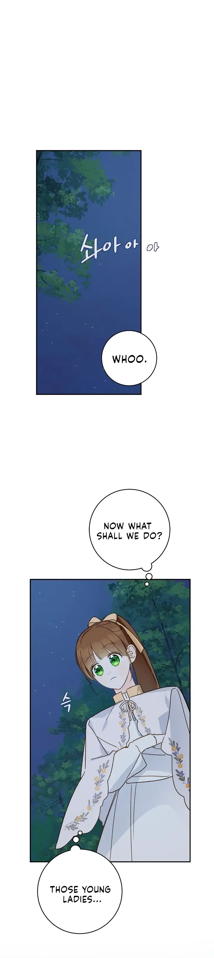 My Farm by the Palace chapter 33 page 30