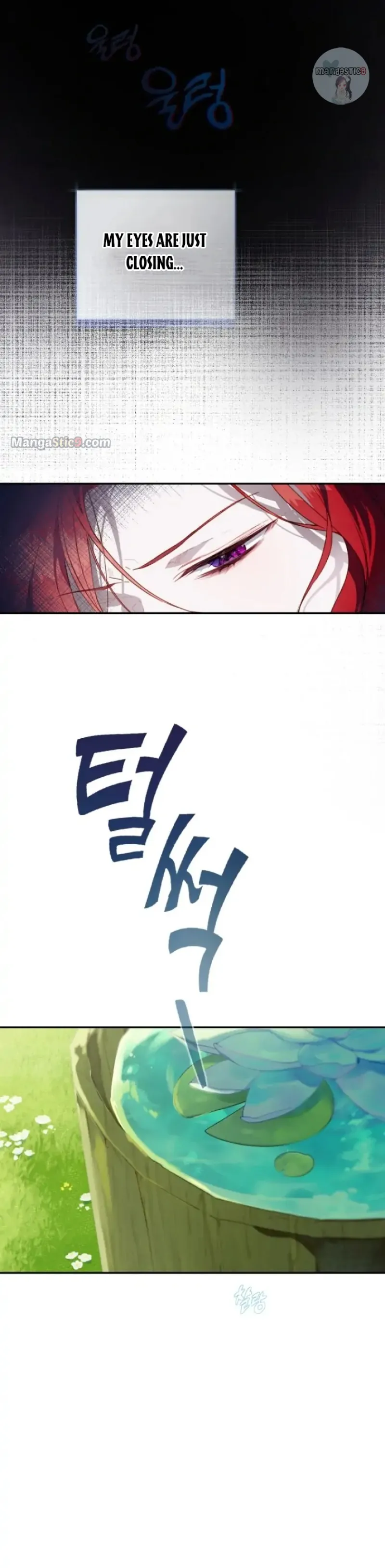 My Farm by the Palace chapter 44 page 11