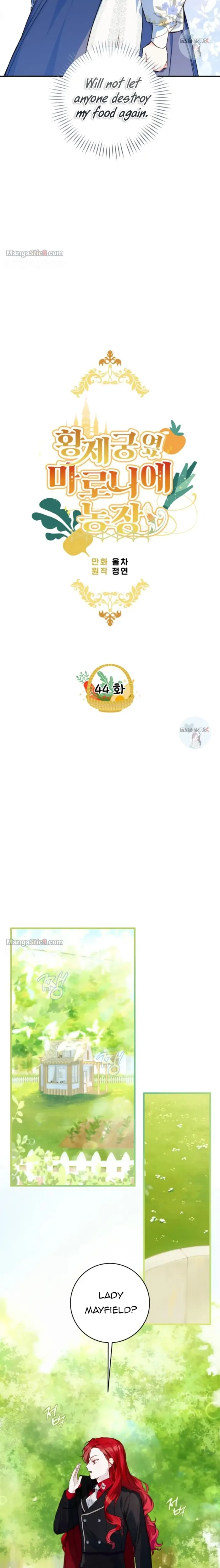 My Farm by the Palace chapter 44 page 6