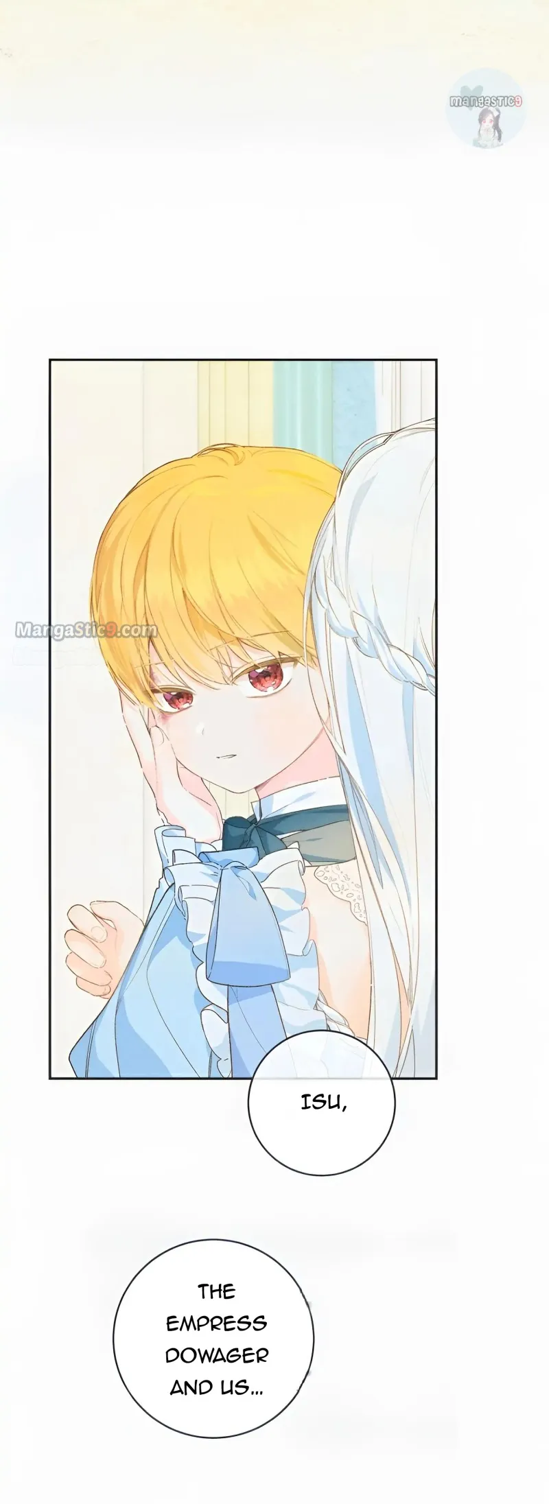 My Farm by the Palace chapter 45 page 5