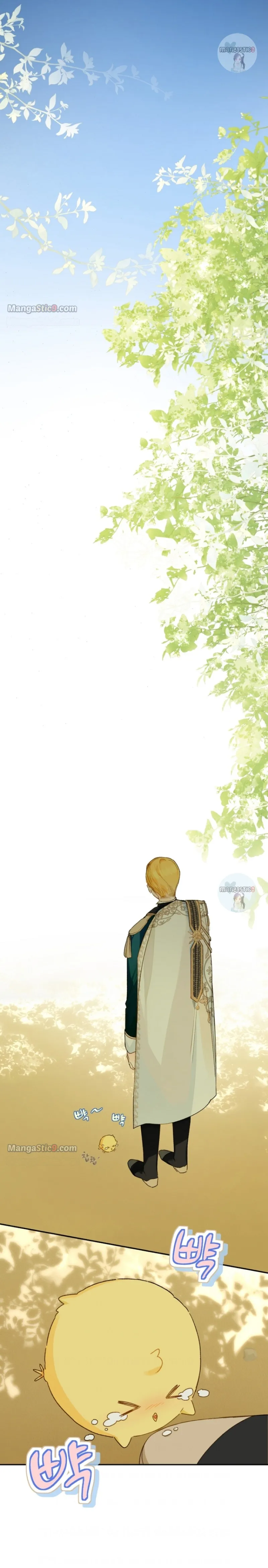 My Farm by the Palace chapter 47 page 19