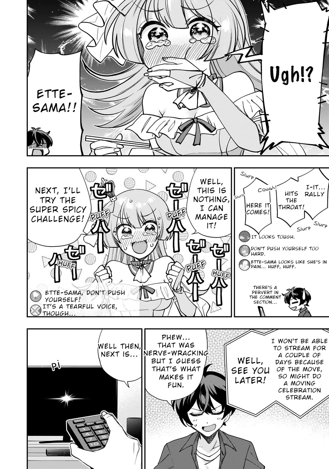 My Fave Persons Moved into Condominium Where I Live chapter 1 page 11