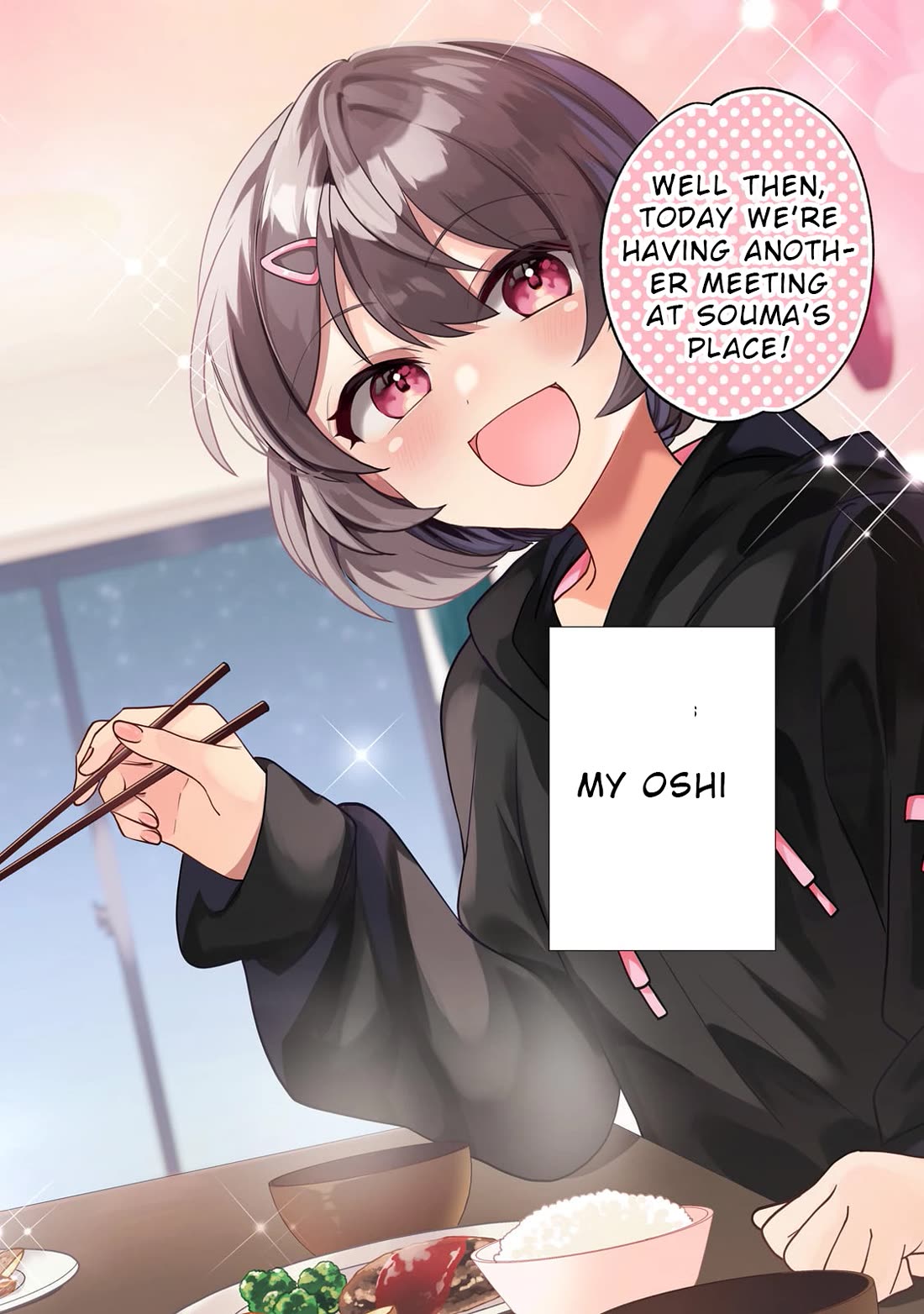 My Fave Persons Moved into Condominium Where I Live chapter 1 page 2