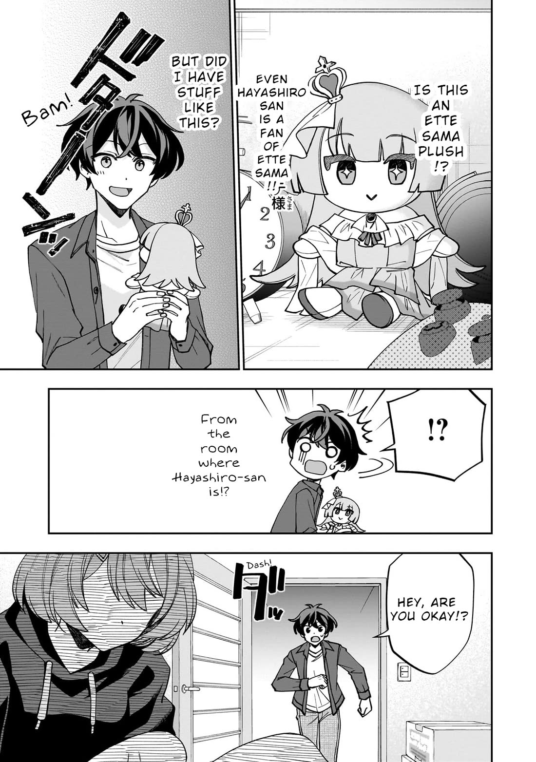 My Fave Persons Moved into Condominium Where I Live chapter 1 page 26