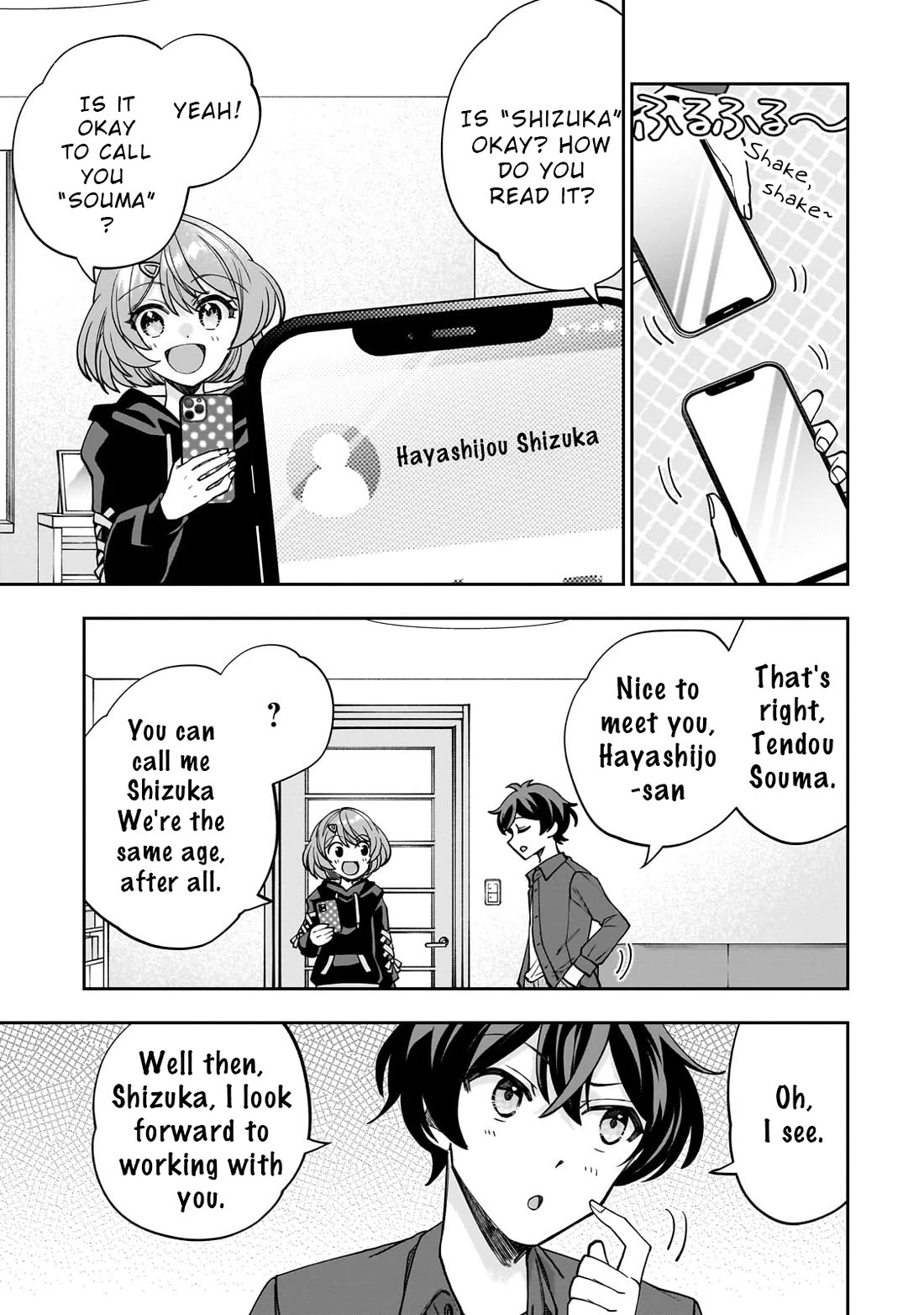 My Fave Persons Moved into Condominium Where I Live chapter 1 page 30