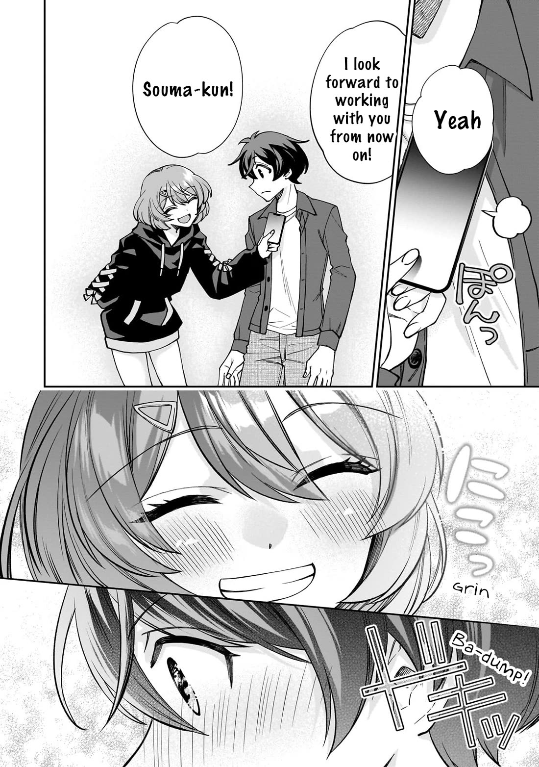 My Fave Persons Moved into Condominium Where I Live chapter 1 page 31