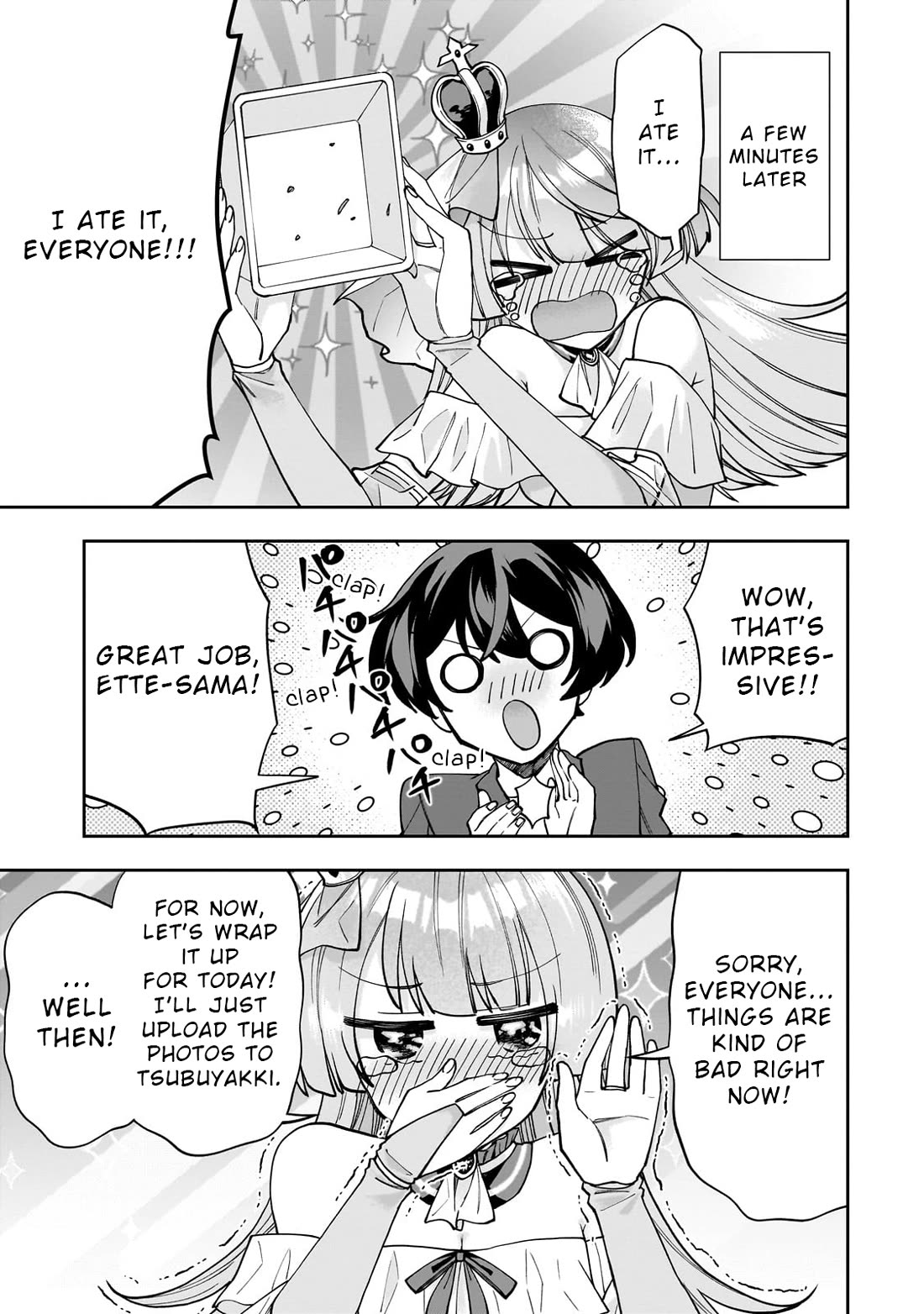 My Fave Persons Moved into Condominium Where I Live chapter 1 page 36