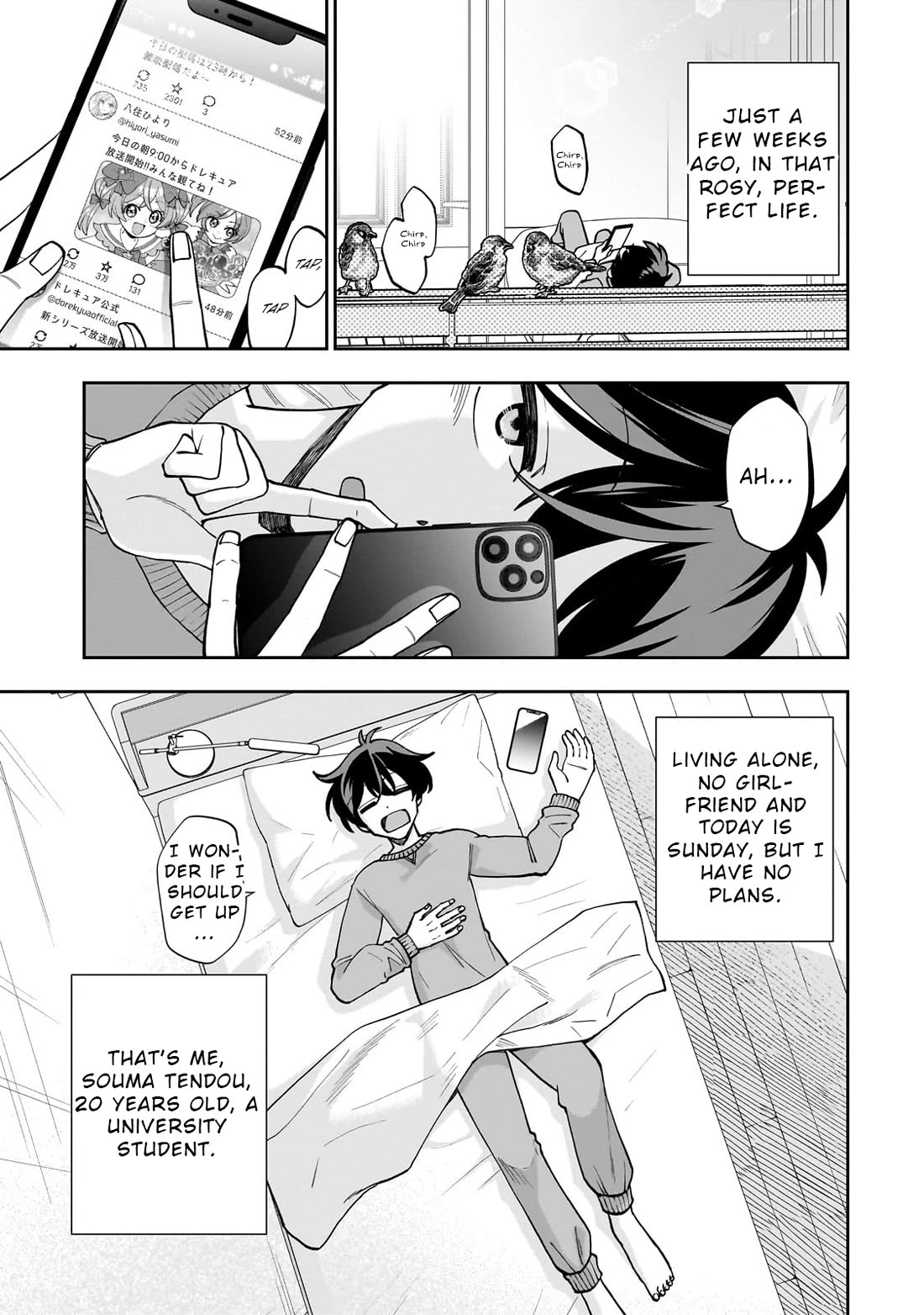 My Fave Persons Moved into Condominium Where I Live chapter 1 page 4