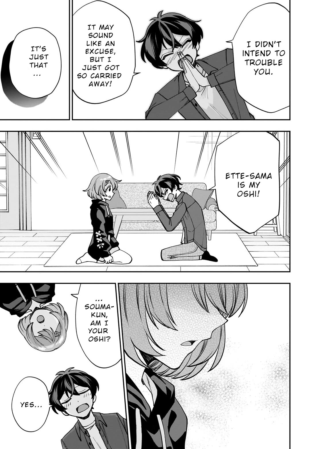 My Fave Persons Moved into Condominium Where I Live chapter 1 page 46