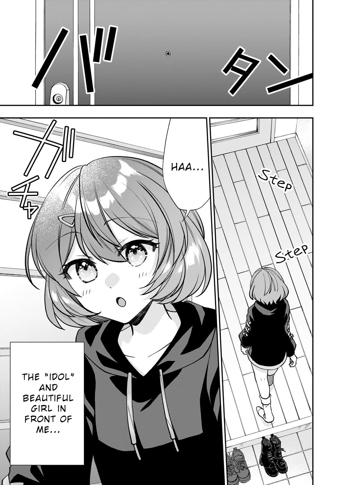 My Fave Persons Moved into Condominium Where I Live chapter 1 page 52