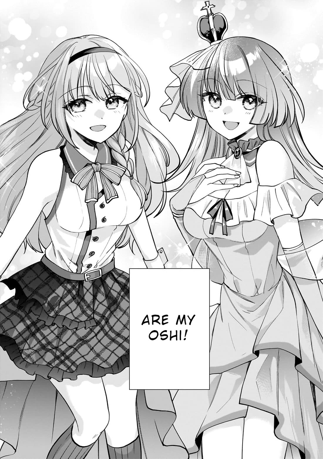 My Fave Persons Moved into Condominium Where I Live chapter 1 page 6