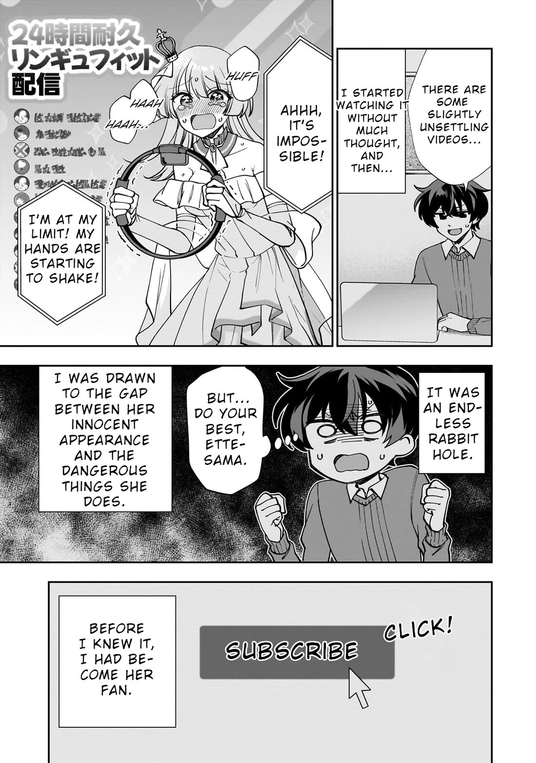 My Fave Persons Moved into Condominium Where I Live chapter 1 page 8