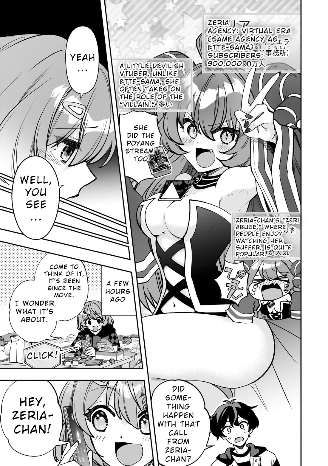 My Fave Persons Moved into Condominium Where I Live chapter 10 page 15