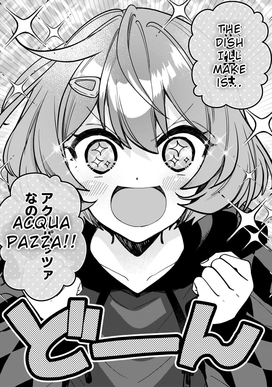 My Fave Persons Moved into Condominium Where I Live chapter 10 page 24