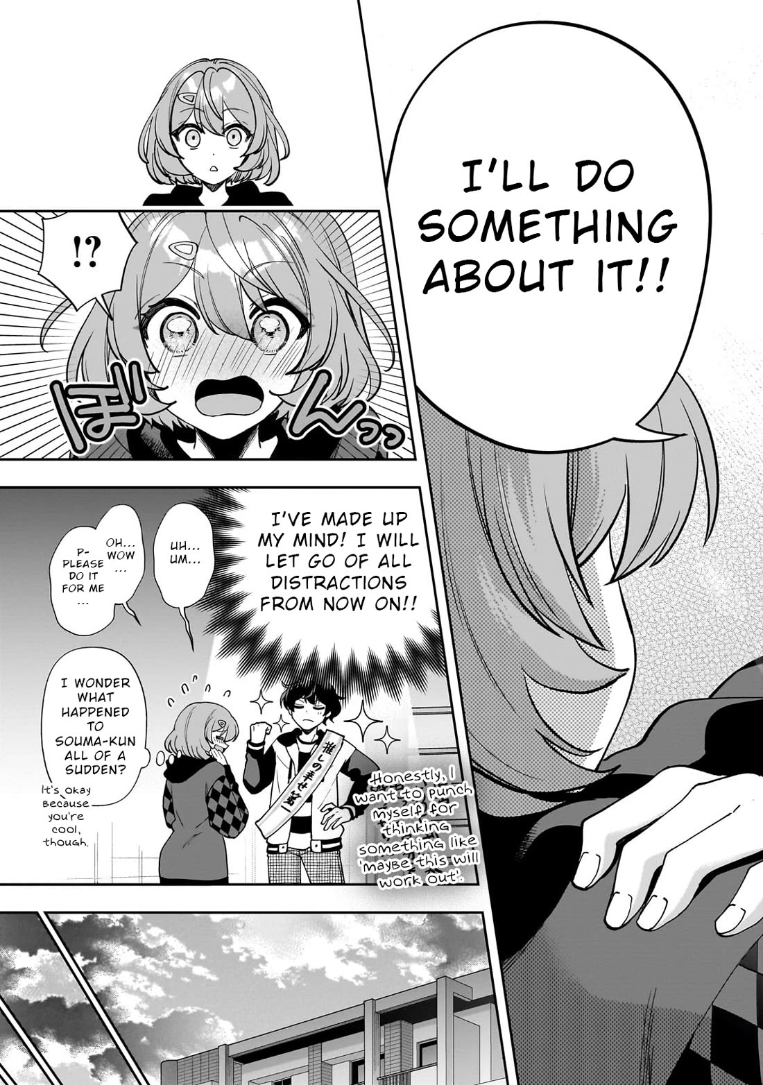 My Fave Persons Moved into Condominium Where I Live chapter 11 page 15