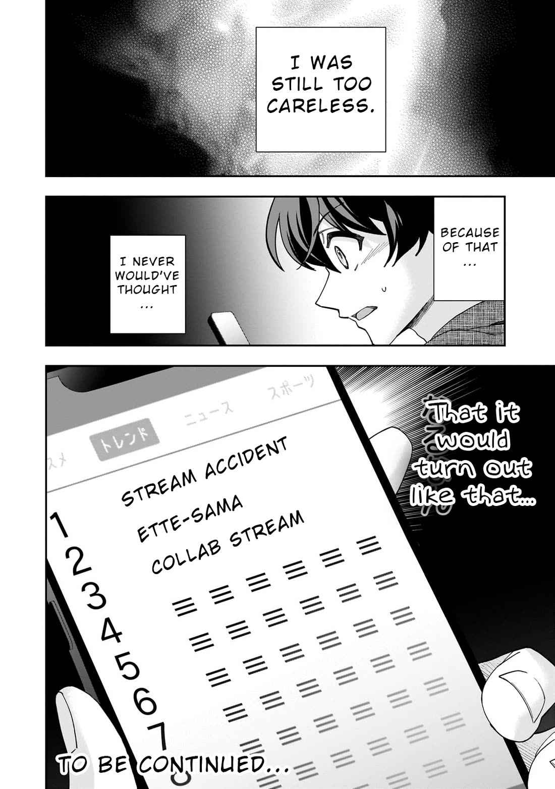 My Fave Persons Moved into Condominium Where I Live chapter 11 page 32