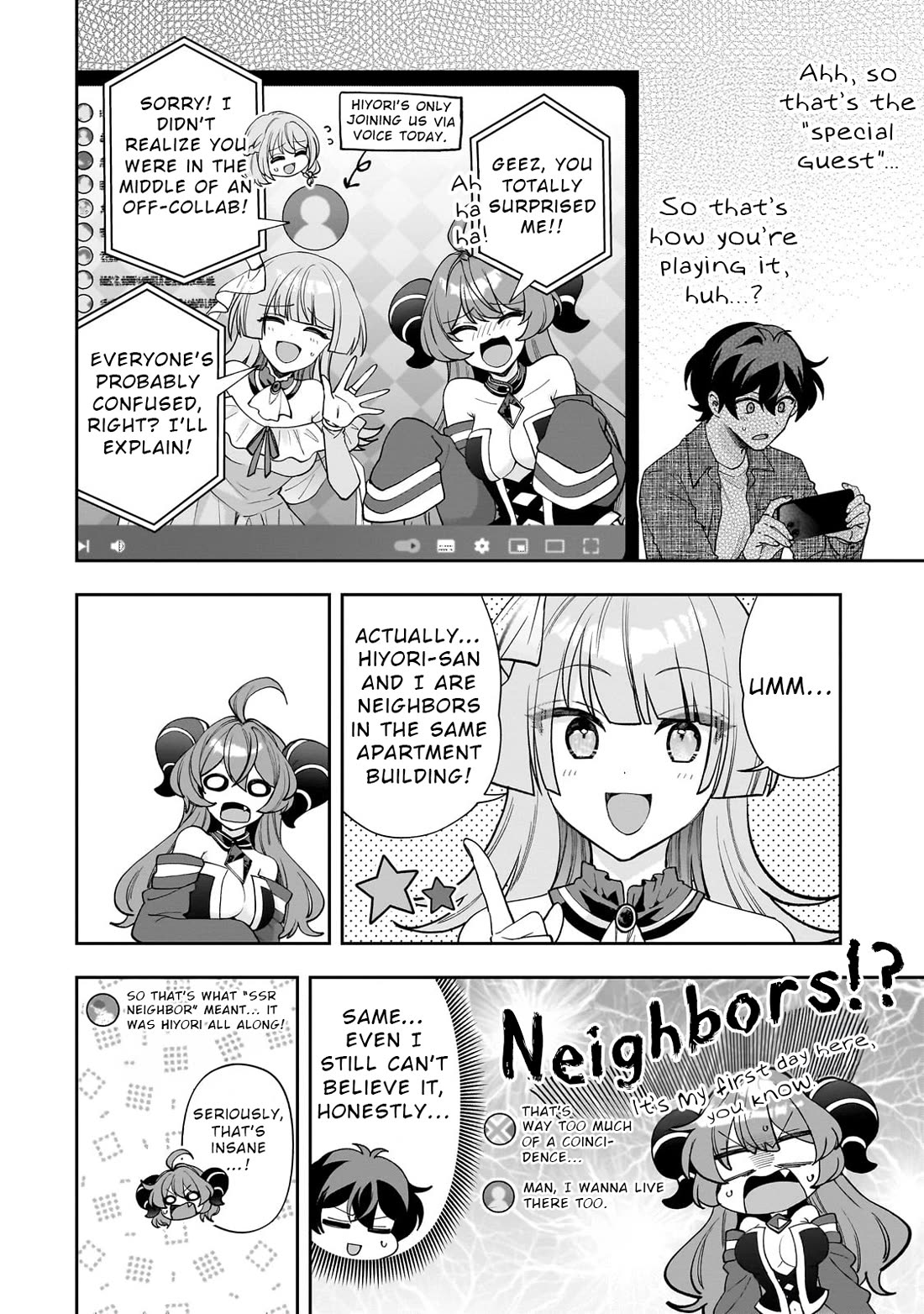 My Fave Persons Moved into Condominium Where I Live chapter 13 page 6