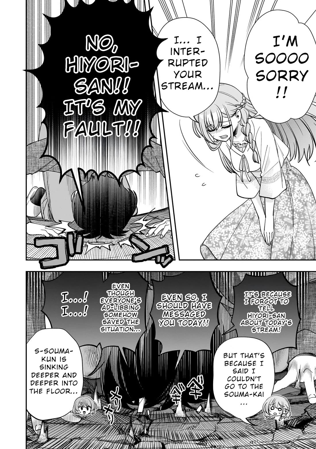 My Fave Persons Moved into Condominium Where I Live chapter 13 page 8