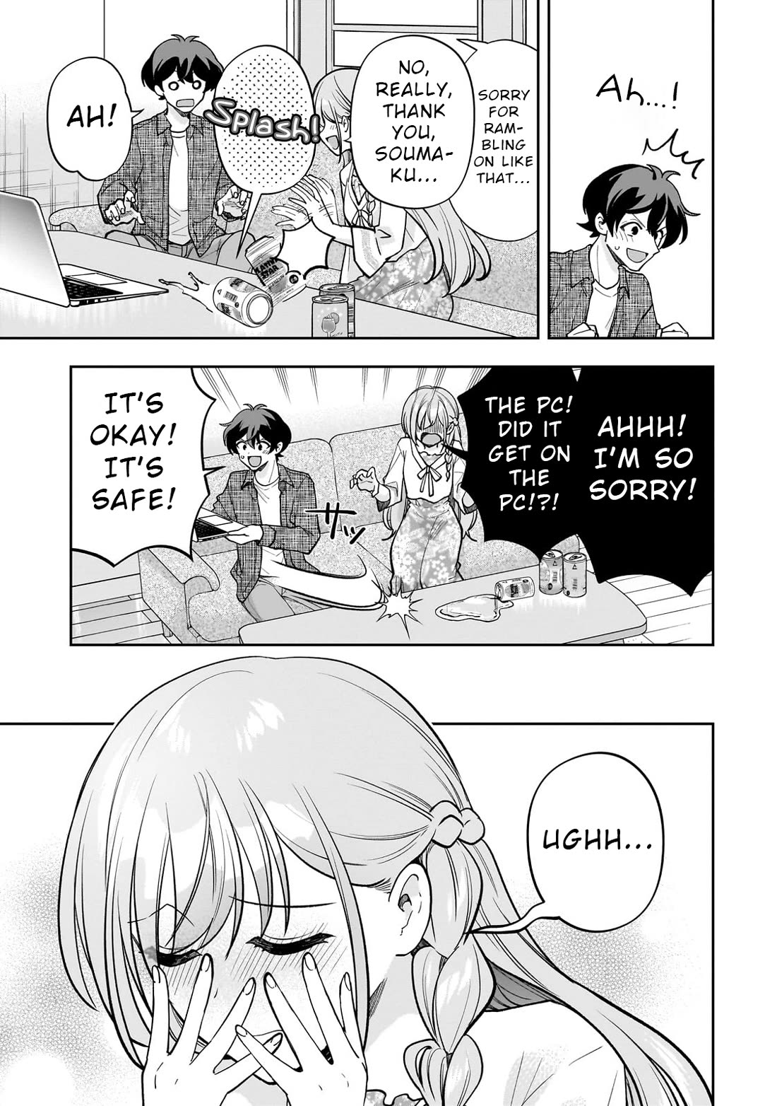 My Fave Persons Moved into Condominium Where I Live chapter 14 page 17
