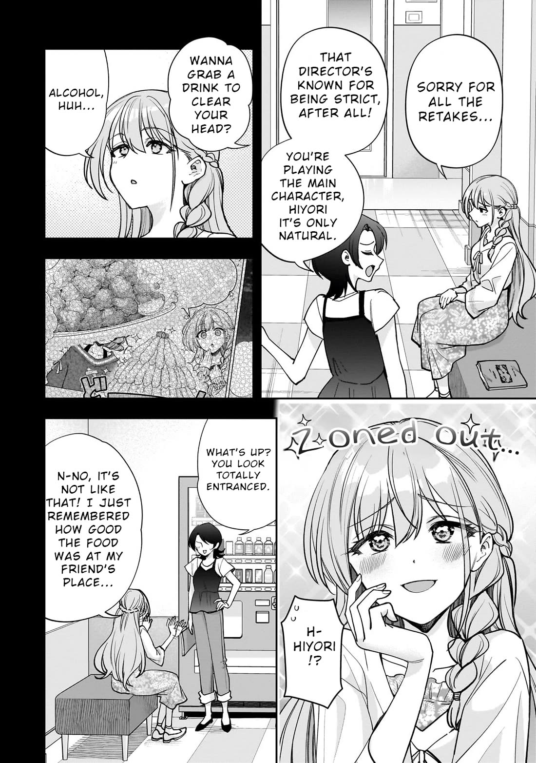 My Fave Persons Moved into Condominium Where I Live chapter 14 page 2