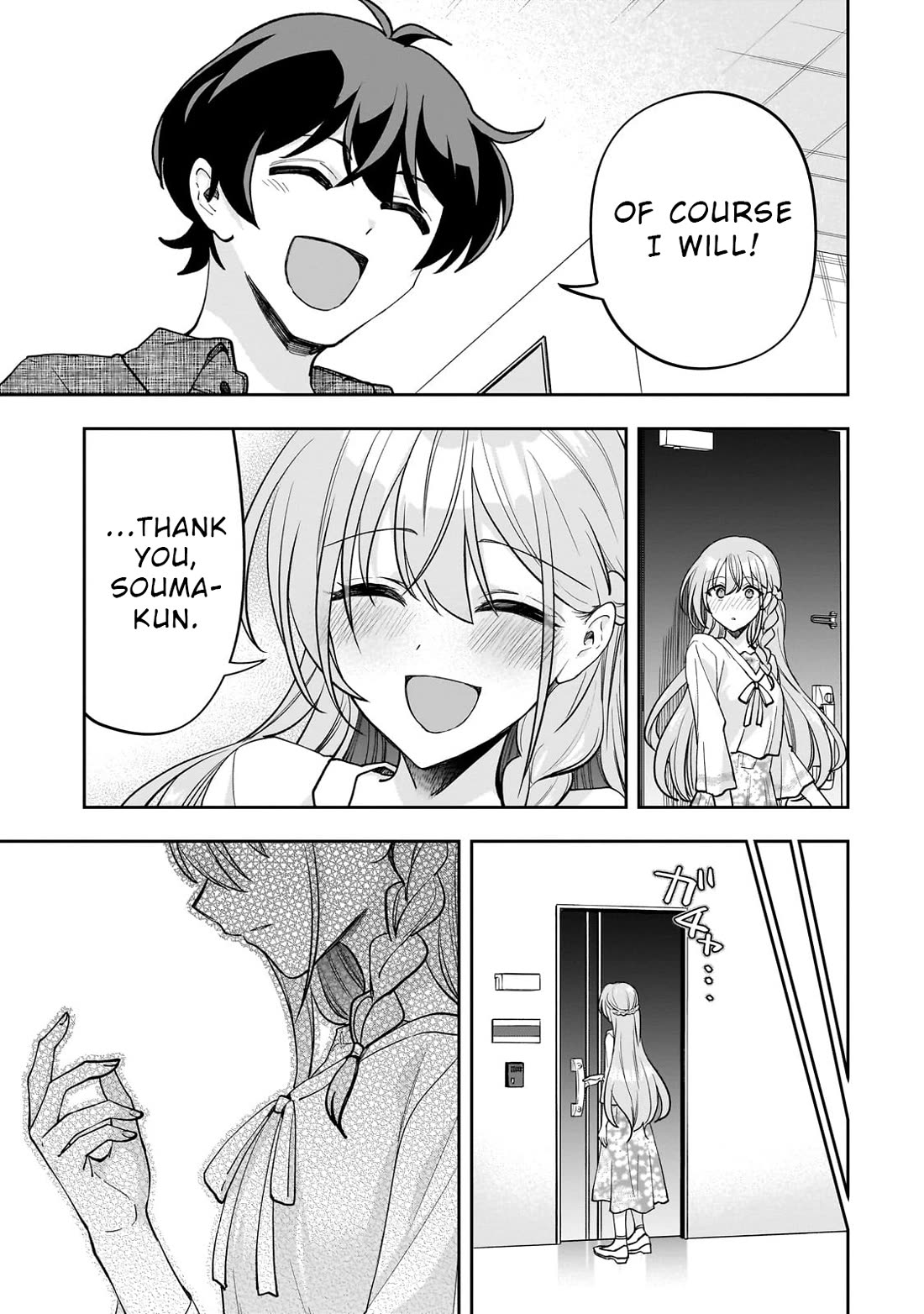 My Fave Persons Moved into Condominium Where I Live chapter 14 page 31