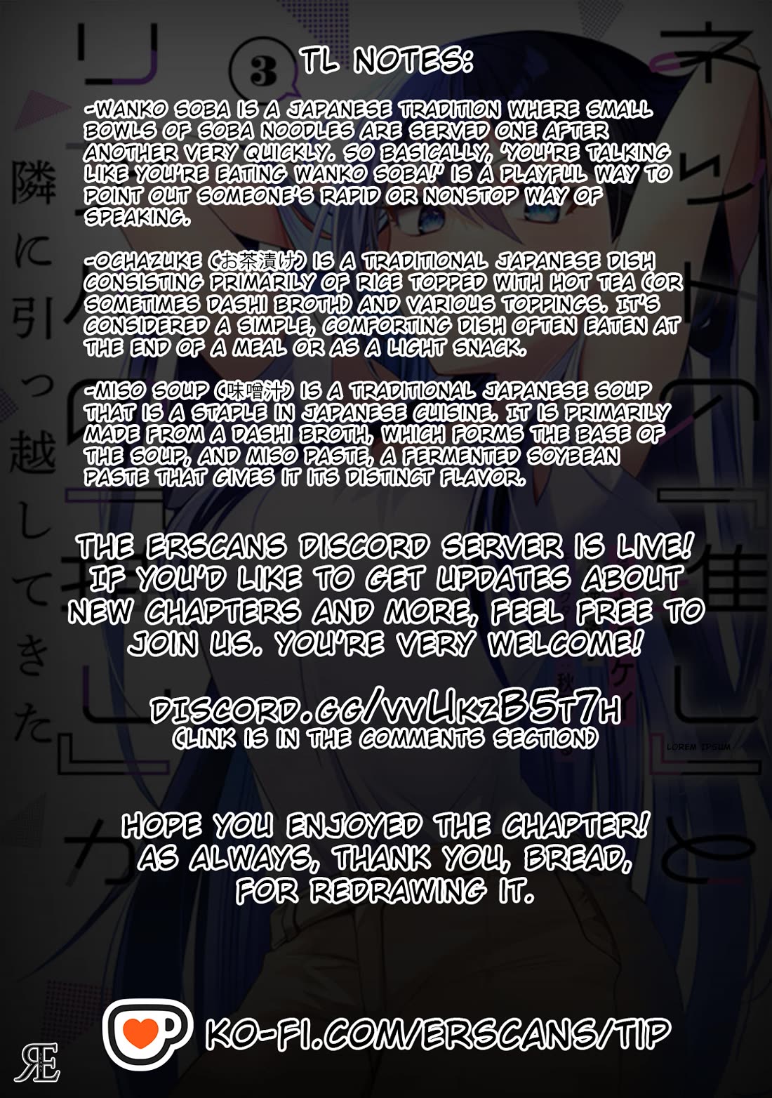 My Fave Persons Moved into Condominium Where I Live chapter 14 page 33