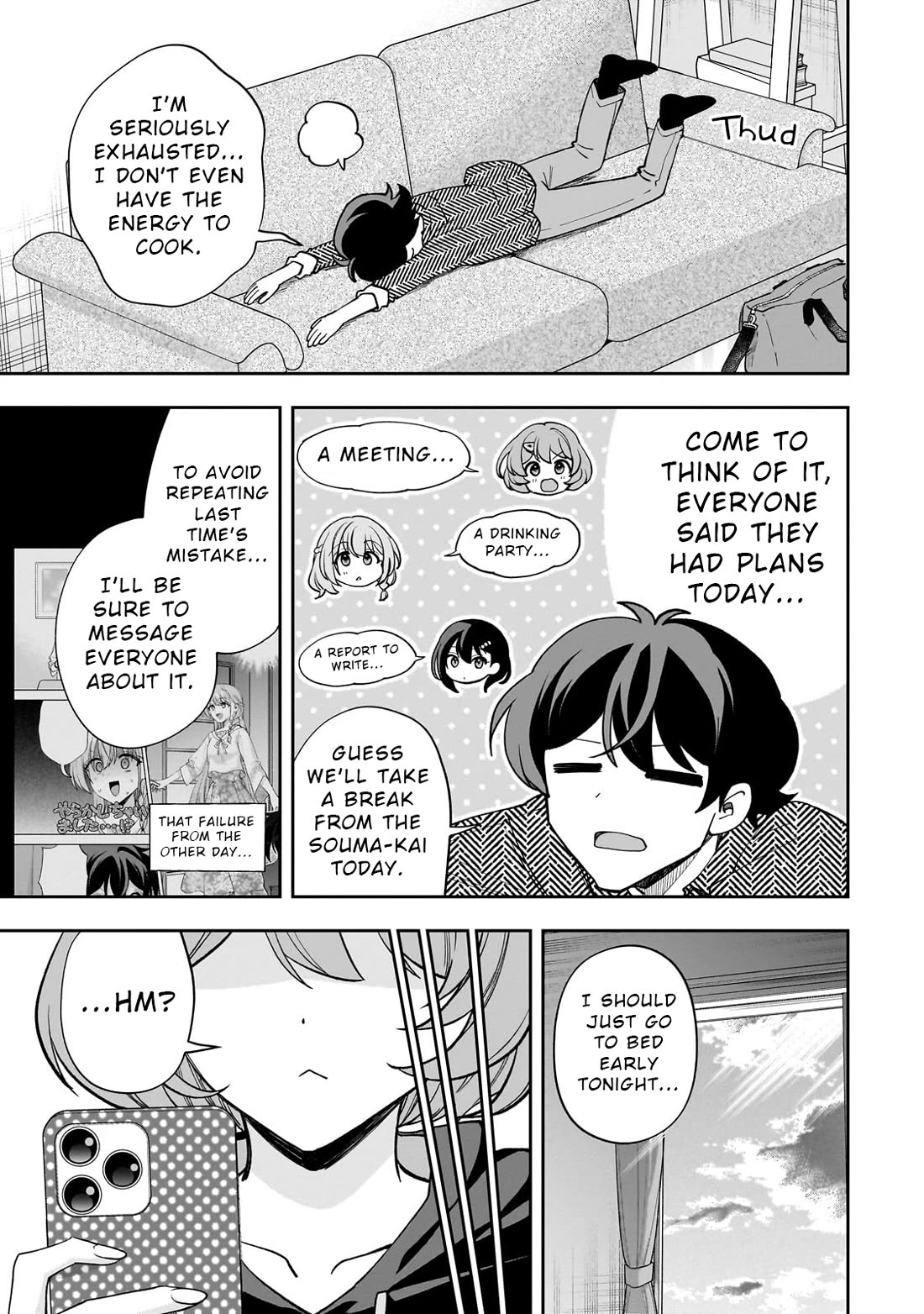 My Fave Persons Moved into Condominium Where I Live chapter 15 page 25