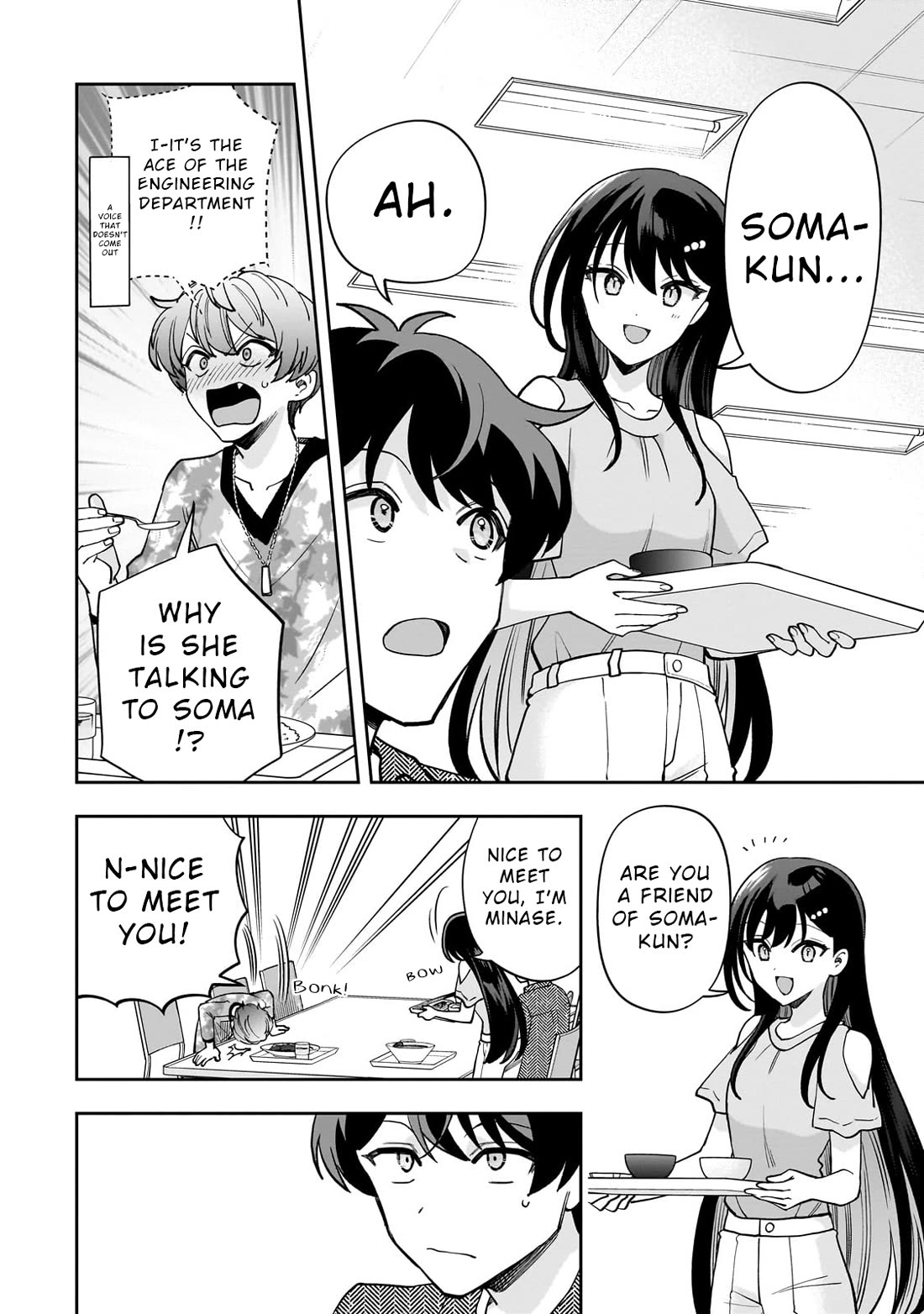 My Fave Persons Moved into Condominium Where I Live chapter 15 page 4